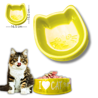 PLATO ESTAMPADO CARA DE GATO - AMARILLO