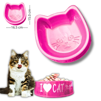 PLATO ESTAMPADO CARA DE GATO - FUCSIA